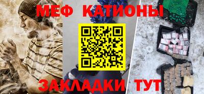 герыч Бугуруслан