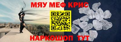 герыч Бугуруслан