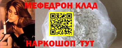 ПСИЛОЦИБИНОВЫЕ ГРИБЫ Будённовск