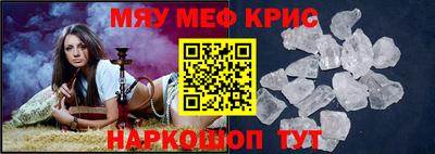герыч Бугуруслан