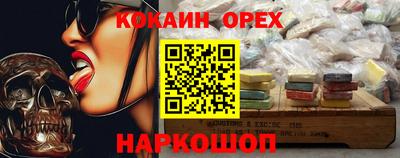 герыч Бугуруслан