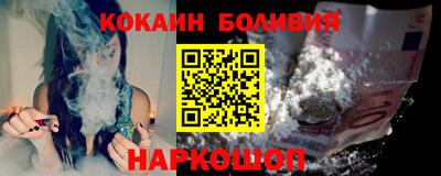 MESCALINE Бузулук