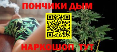 ПСИЛОЦИБИНОВЫЕ ГРИБЫ Будённовск