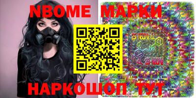 герыч Бугуруслан