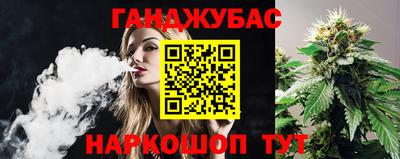 герыч Бугуруслан