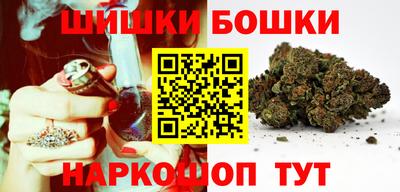 MESCALINE Бузулук