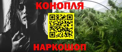 ПСИЛОЦИБИНОВЫЕ ГРИБЫ Будённовск