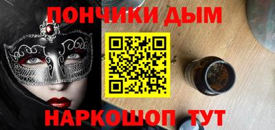 герыч Бугуруслан