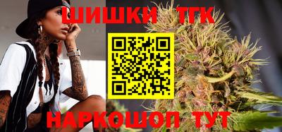 ПСИЛОЦИБИНОВЫЕ ГРИБЫ Будённовск