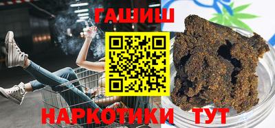герыч Бугуруслан