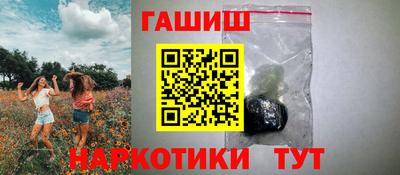 герыч Бугуруслан