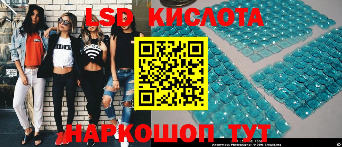 Кулебаки  Марки NBOMe 1500мкг  Марки NBOMe 1500мкг  Вход с VPN 