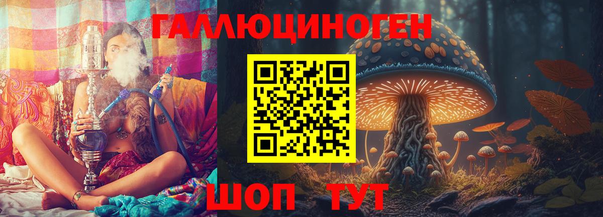 ГАШ  Меф МЯУ МЯУ  Кокаин  Кулебаки  Метамфетамин  Вход с VPN  ГАШИШ  МАРИХУАНА  МЕФ кристаллы 